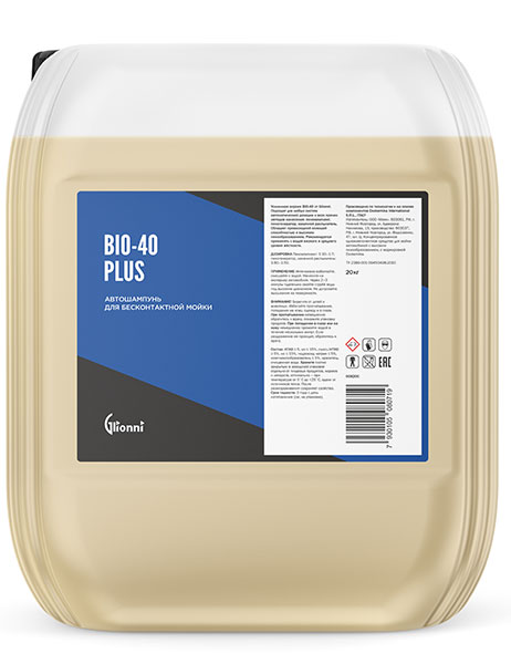 BIO-40 PLUS 20кг BIO-40 PLUS 20кг