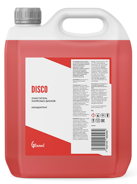 DISCO 4л