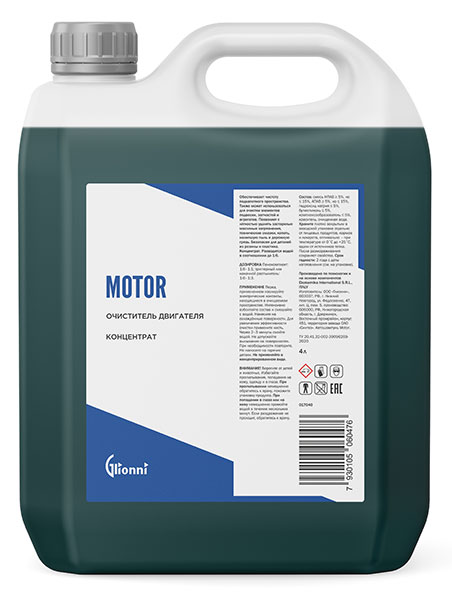 MOTOR 4л